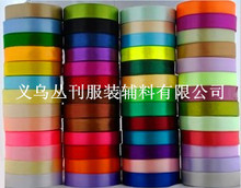 3mm-75mmzʎ b22һɫɫ