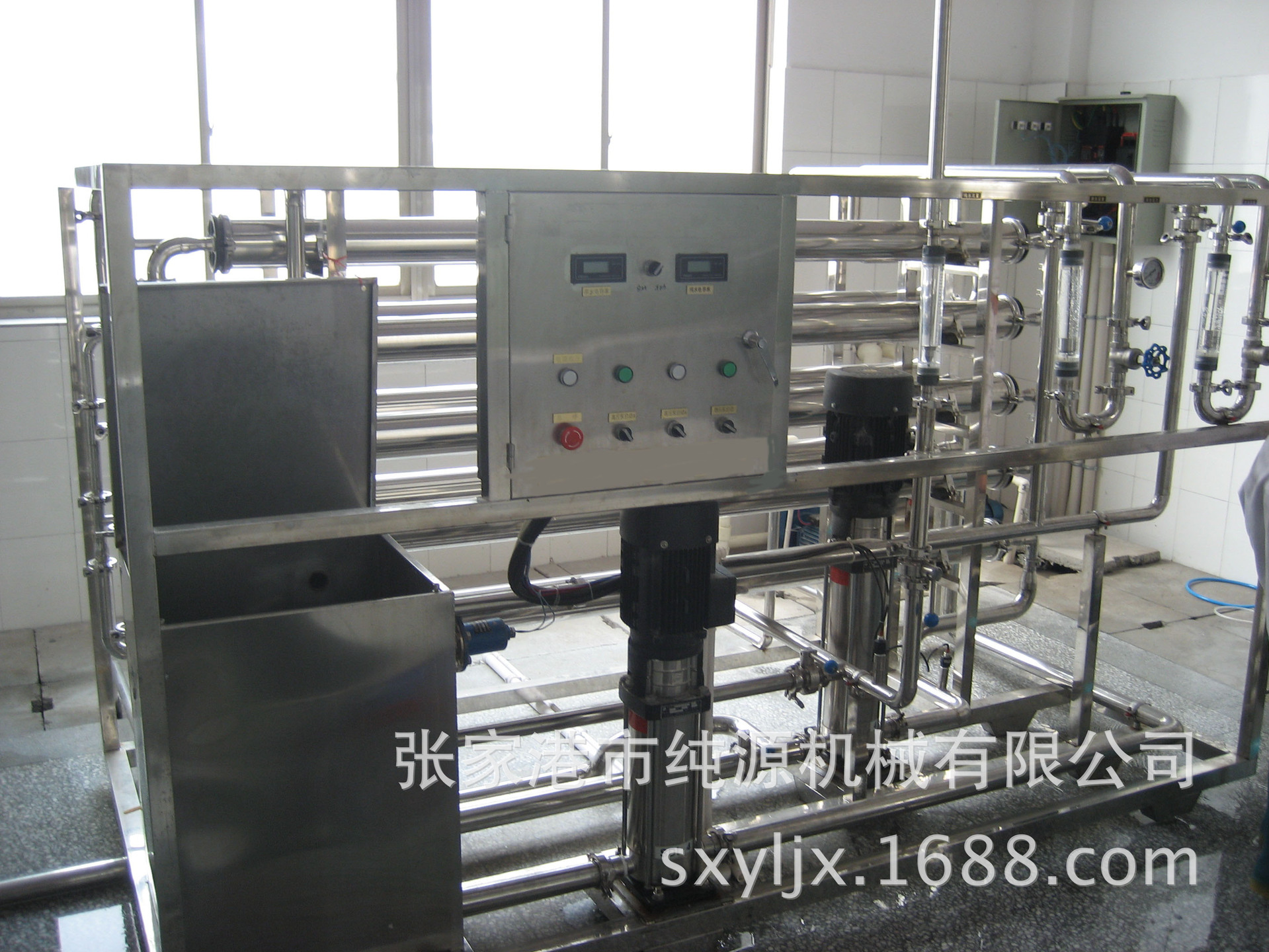 RO净水机反渗透纯水处理设备桶装水灌装机厂家无负压供水设备