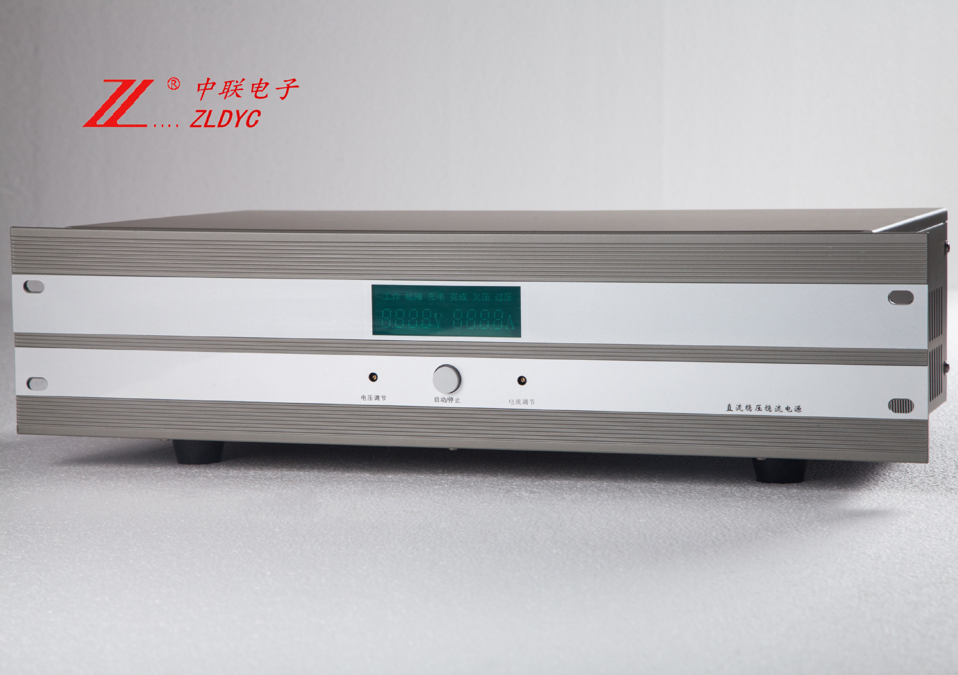 ZLDYC/中联电子 48V输入 24V15-150A输出 DC-DC电源