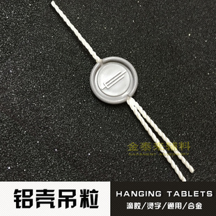 �OӋ���a �C�ֵ��� ���b�p������z�� �C����� ���µ��� DL-17