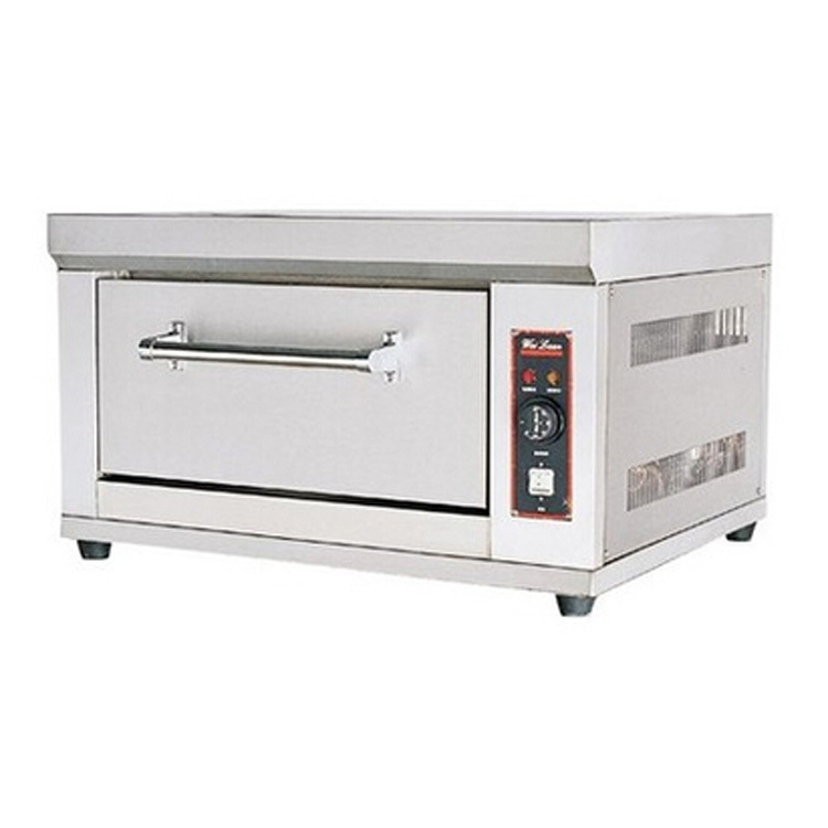 唯利安YXD-5A商用电焗炉蛋挞烤箱薄饼月饼烤肉比萨烤炉面包机设备