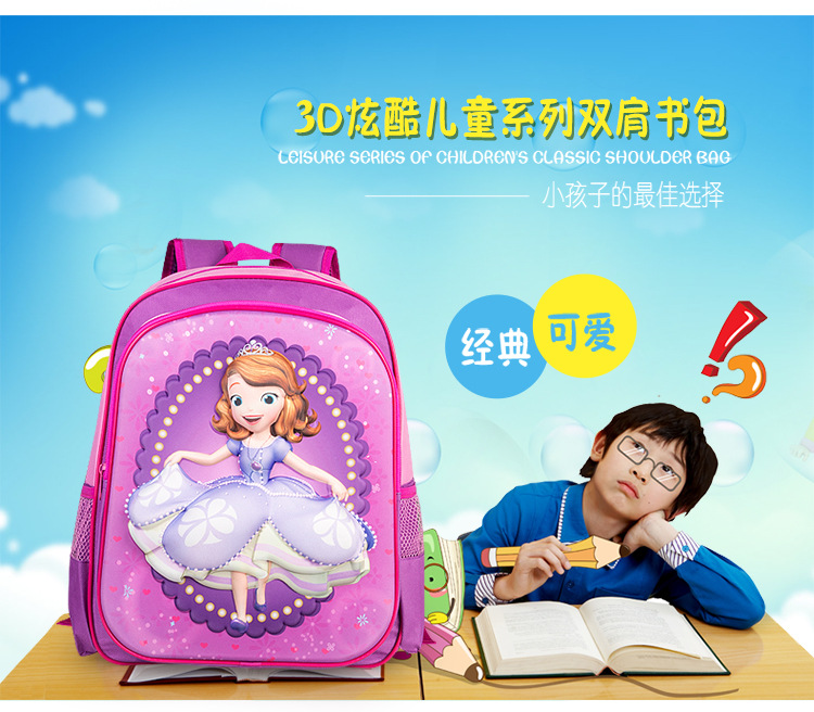 版面（DH视觉)_04