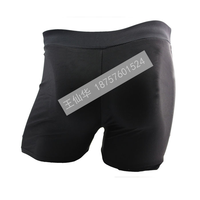 Maillot de bain homme - Ref 2518623 Image 16