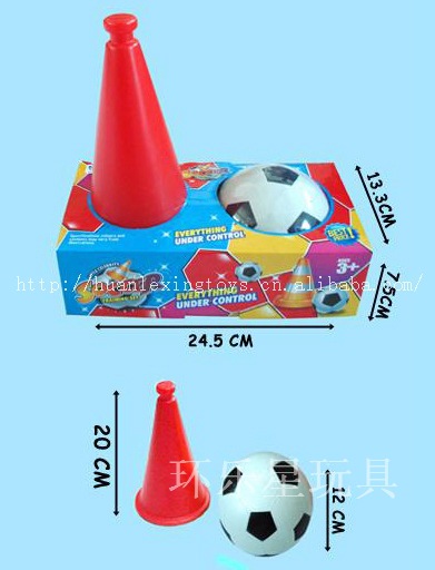 儿童足球路标 20CM道路障碍物 塑料路标玩具 足球训练障碍器材