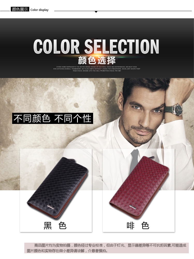 Sac pour homme - Ref 54415 Image 17