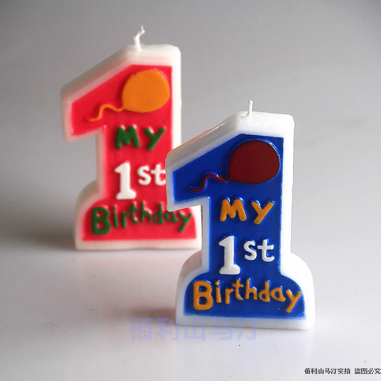 Supply baking raw day candle super large number 1 year old candle…