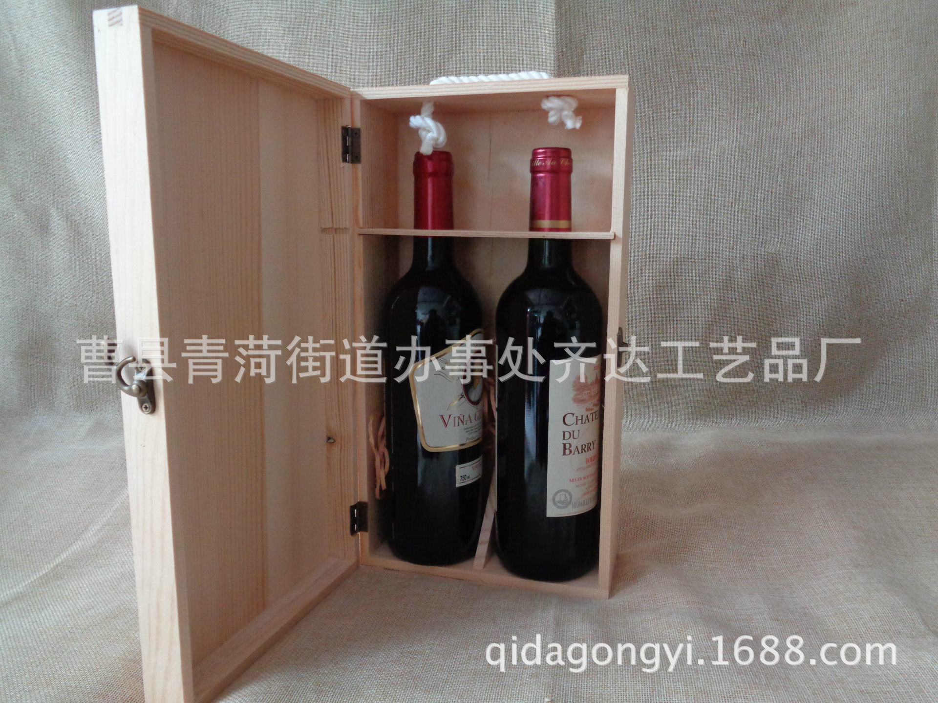 厂家特供   双只木制红酒木盒   葡萄酒包装盒 双支木质红酒盒