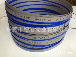 Производитель поставляет American Bimetallic Band Saw Blade M42.