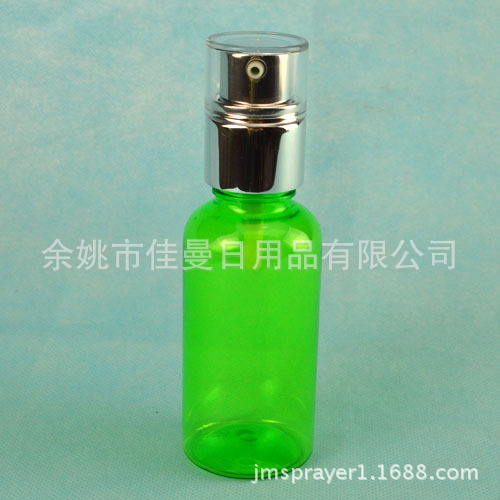 供应 75ml液分装瓶 化妆品压瓶 洗发水瓶