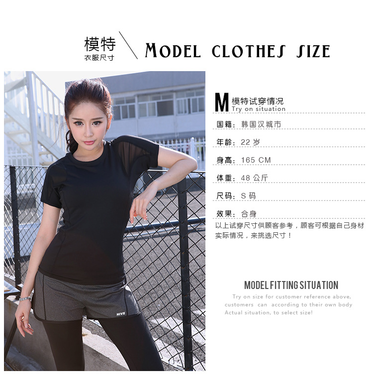 Vêtement fitness femme TZ020 en autre - Ref 616700 Image 9