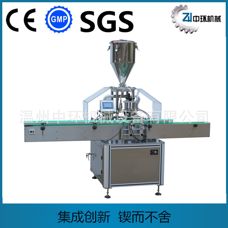 全自动灌装机 乳液机 面霜机充填机械62是62中环DFG-2T-2G500W10-