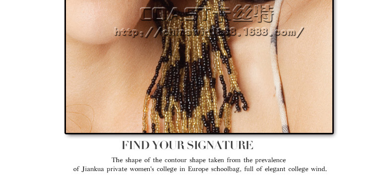 Perruque Harsh pelucheux confirme - Ref 2610732 Image 9