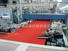 廠家定型機 拉幅定型機洪順  紡織機械設備 紡織印染機械