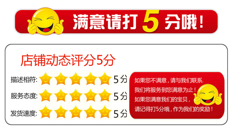 环保轧制油-乳化油_14