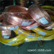 T2���~�ݽz�� �Tᔼt�~�� �������~��0.8 1.2 1.3 1.6mm �h����