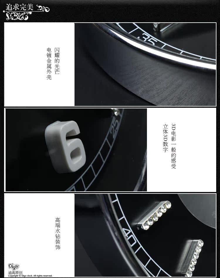 1-4電腦端(N1208A9.B）