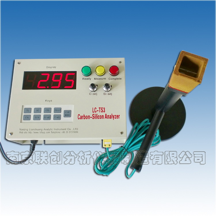 供应LC-TS3型铁水在线碳硅分析仪快速检测南京联创厂家
