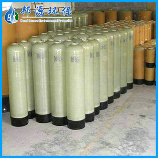 �����ɿ����y��֬�}���֬�޽M��ʽȫ�Ԅ�ܛ��ˮ�O�� ܛ��ˮ�O��