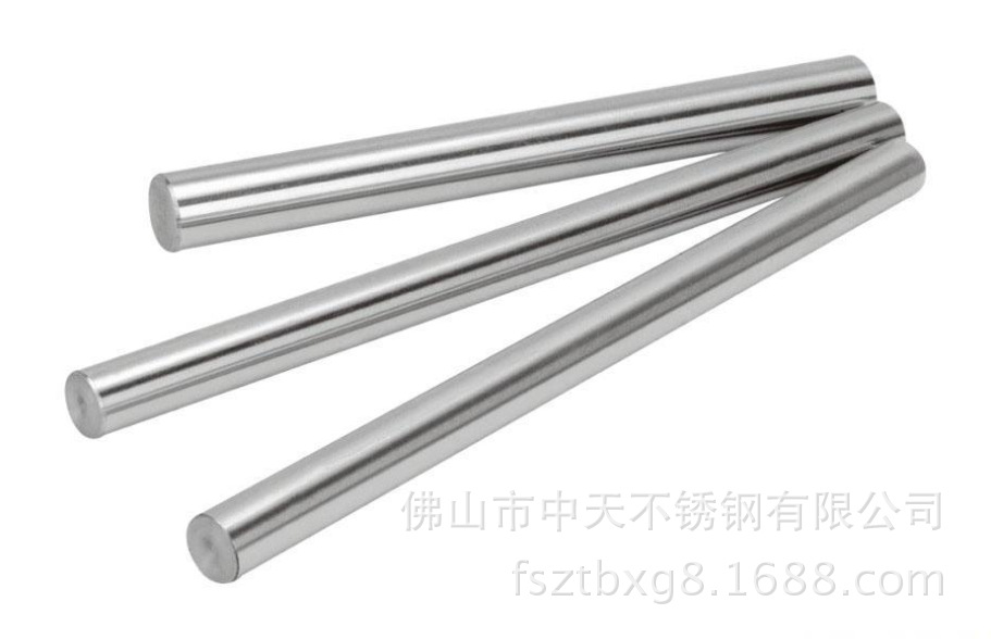 批发定制 316碳素钢 实心管棒 冷拉不锈钢圆钢