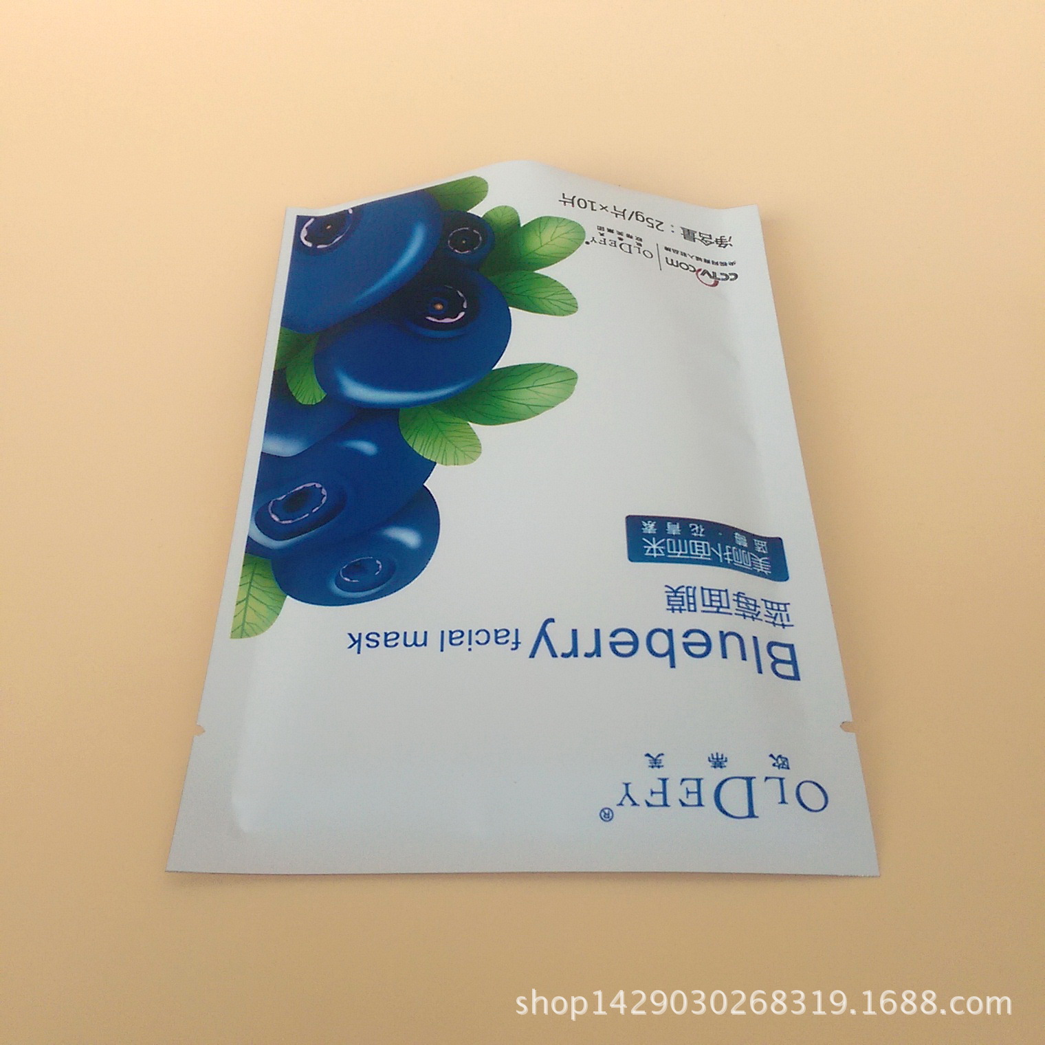 PIC_20141019_133830_D64