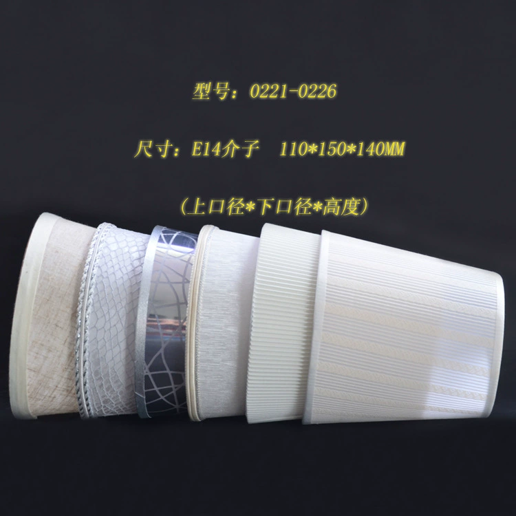 Ткань, абажур, свеча PVC, светильники, аксессуары, E14