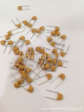��ʯ���50V223K 0.022UF 22NF  �_��P5.08mm 10%�`��