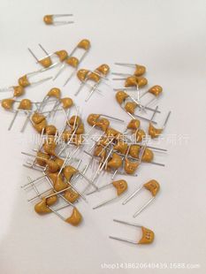 ��ʯ���50V682K 6800PF 6.8NF  �_��P5.08mm 10%�`��