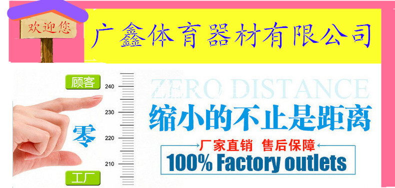 2090817756_988018138