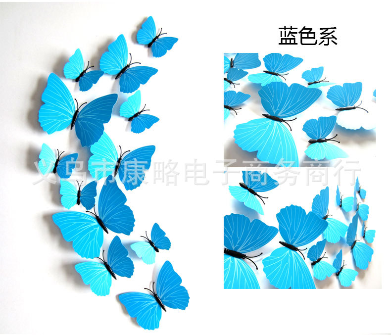 H-007蓝色系增加描述_01