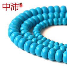 ���� �����G��ʯ���� ˯���˃������{�ɸ��� ������� ���l���l