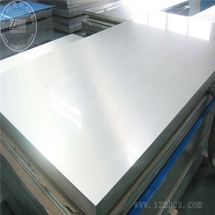 供应5083铝 铝合金