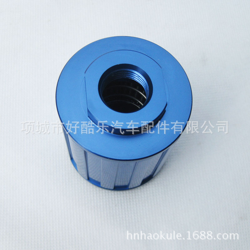 RE-USABLE OIL FILTERS