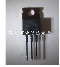 IRF820PBF IRF820 TO-220 MOS管N沟道500V 2.5A 原装正品