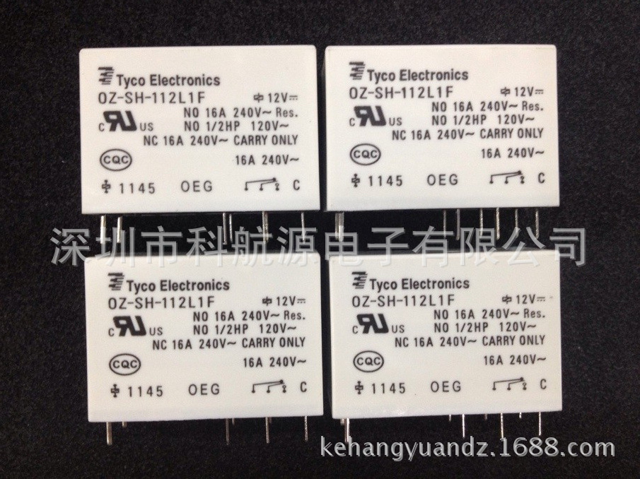 原装现货 OZ-SH-112L1F 功率继电器 电子元器件配单