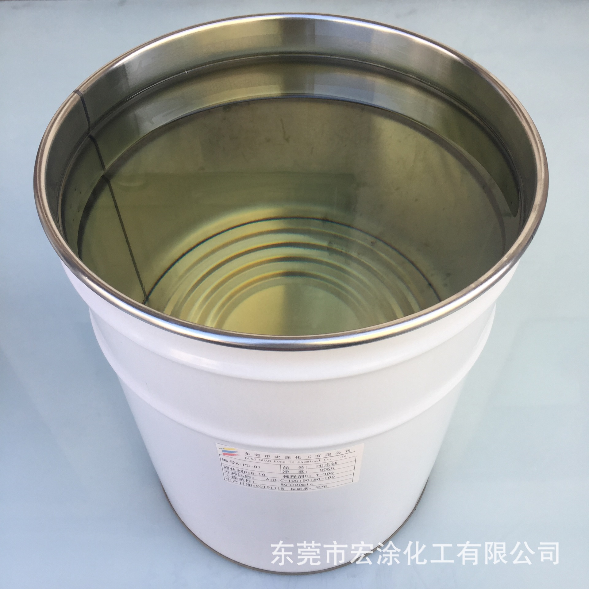 东莞PU光油生产厂家 PU厂家批发照光用 PU光油