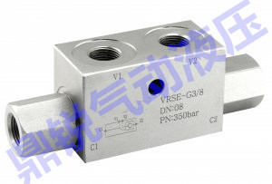 VRSD-G1/4-12L VRSD-G1/2-15L 80升流量单向液压锁