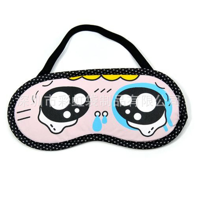 ���Ҷ��ƿ�ͨ����˯�߻����������ӡͼ�������ַ���˿�ڹ⻤����