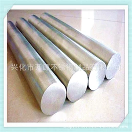 其他不锈钢棒;不锈钢板;不锈钢六角棒