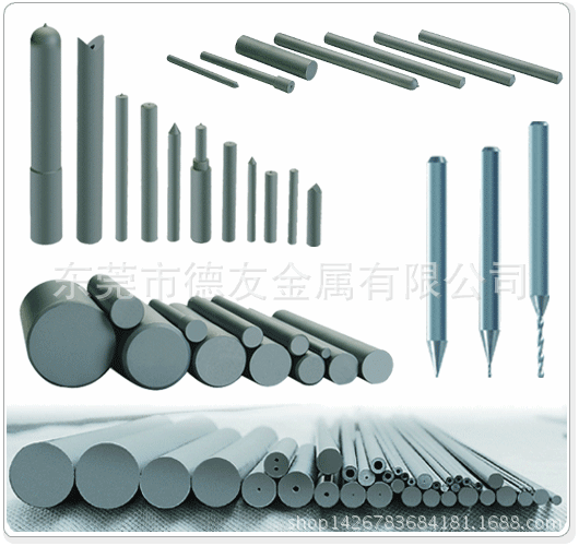 HL01F做锯齿刀片用硬质合金 HL01F钨钢单直孔 HL01F钨钢毛胚板材