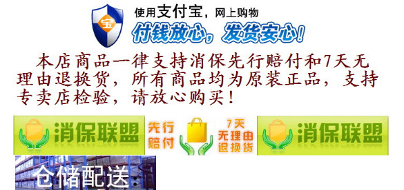 QQ�DƬ20150820083813