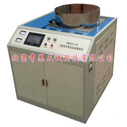 X-荧光用熔样机/玻璃熔融法熔样机 型号：PROD-L6