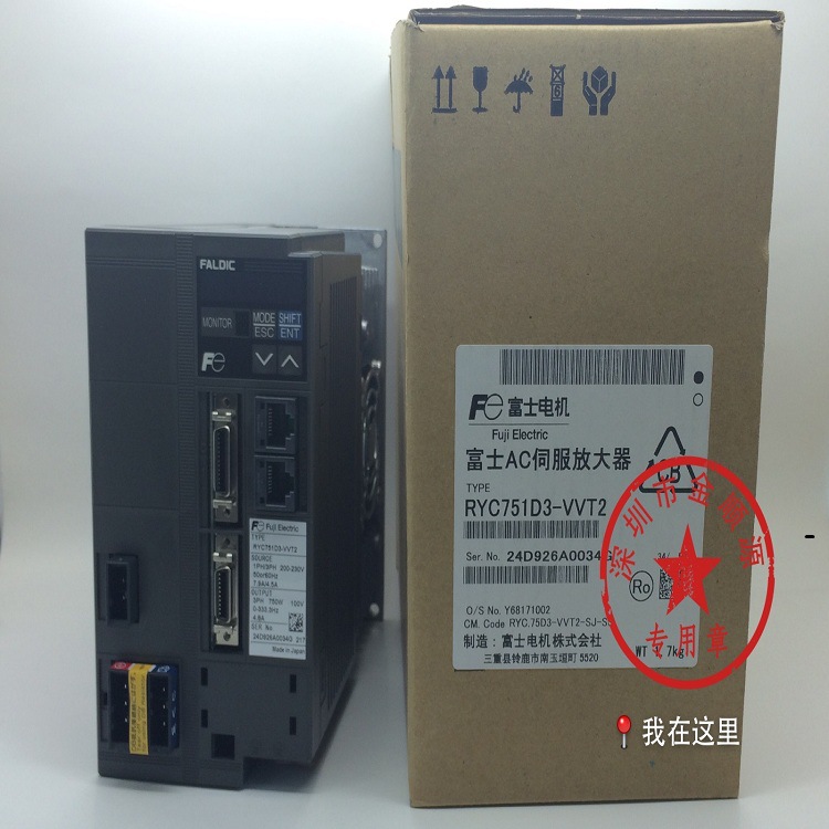 富士伺服驱动器 RYC7511D3-VVT2 原装进品 现货供应