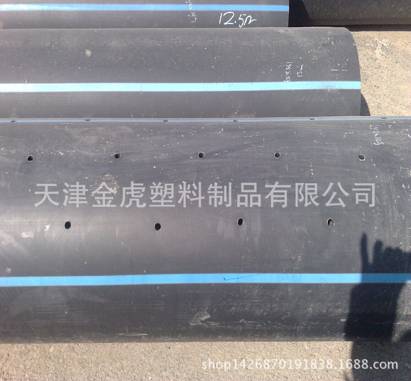 PVC打孔渗水管 透水PVC管50pvc-u排水排污管白色波纹管打孔管穿线-阿里巴巴