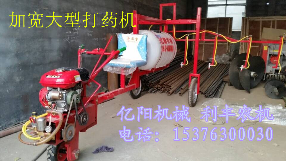 柴油喷雾打药机  水稻打药机报价