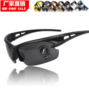 Casque cycliste - Ref 2238077 Image 5