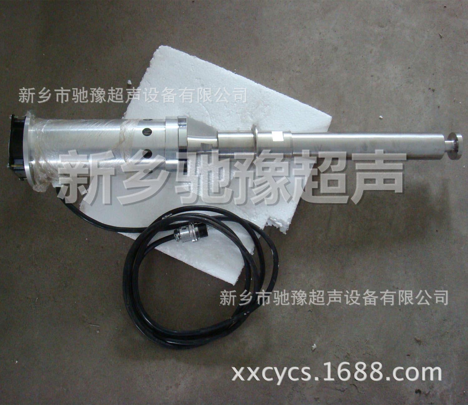 河南新乡 20kHz超声波声化学处理棒 石墨烯纳米材料分散均质