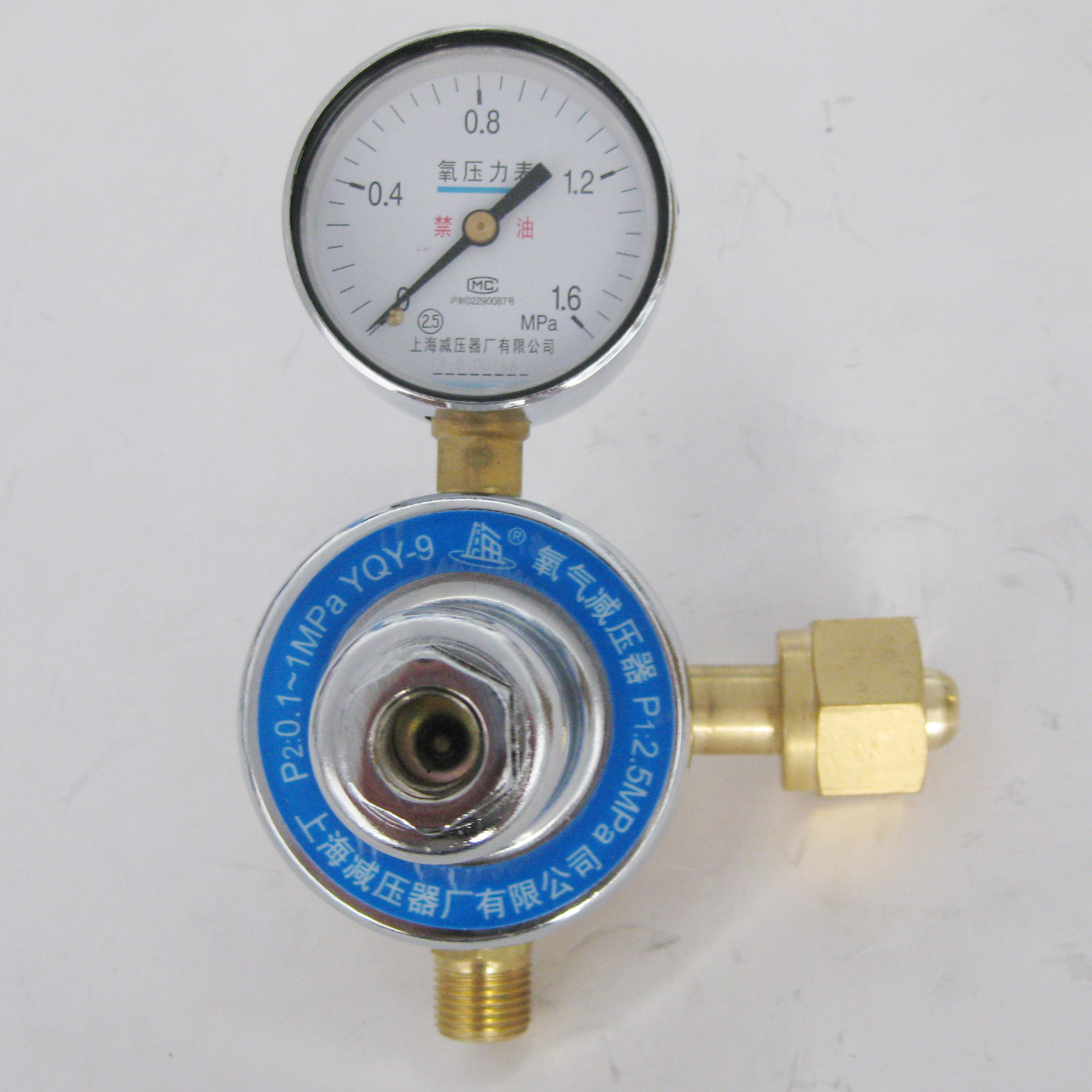 厂家直销 氧气减压器 YQY-9 公称流量：40m3/h 上减牌 现货供应