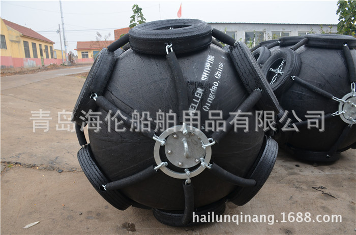 船用靠球 码头用船用护弦 设施 出口防撞设施青岛否是海伦0.2-4.5