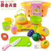 children Play house Assemble Puzzle Toys Fruits and vegetables Be absolutely sure to Fruits and vegetables Basket Kitchen Toys