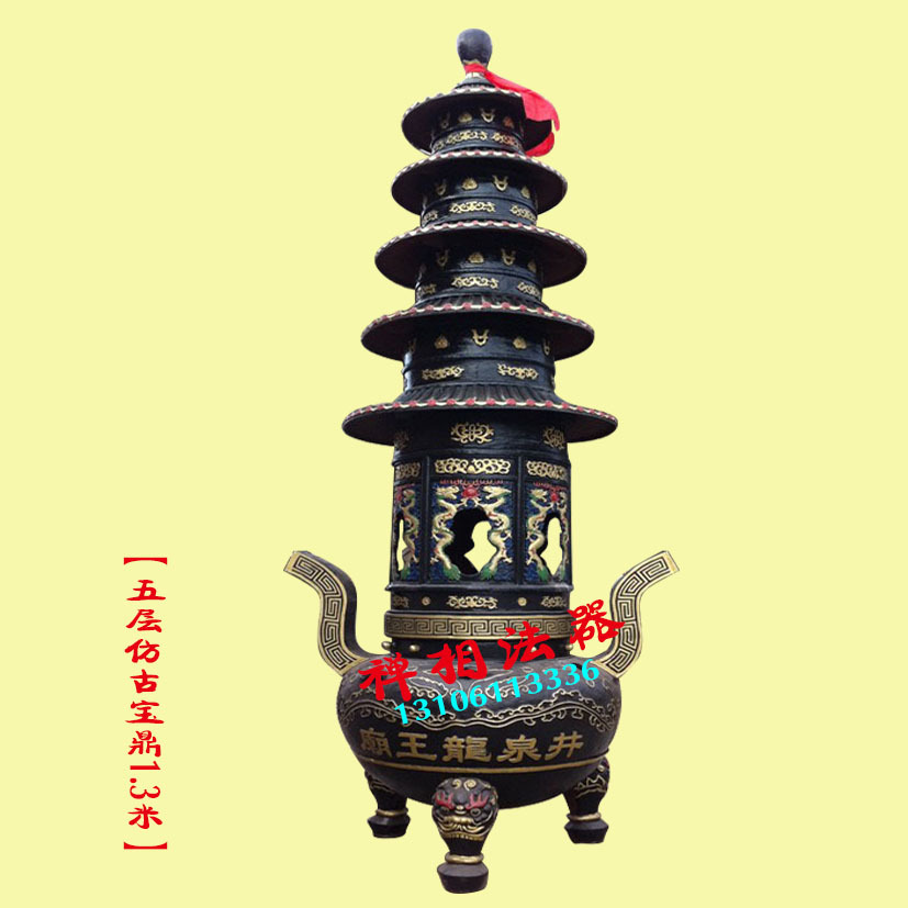 寺院宝塔、五层香炉宝鼎